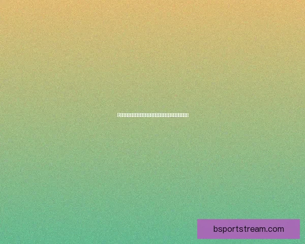 B体育最新优惠活动大放送，畅享精彩赛事，轻松赚取丰厚奖励