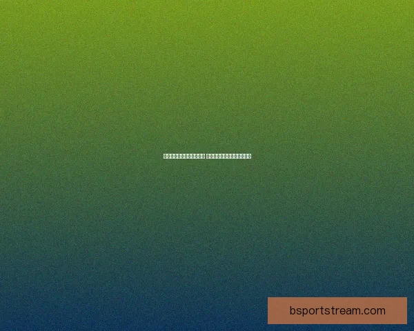 世界杯竞猜预测新策略解读 打造精准赛果分析与投注指南