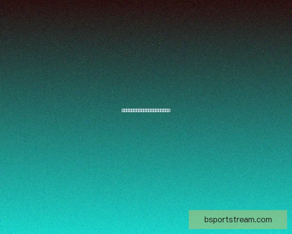 美加墨世界杯赛前深度竞猜与胜负趋势全解析