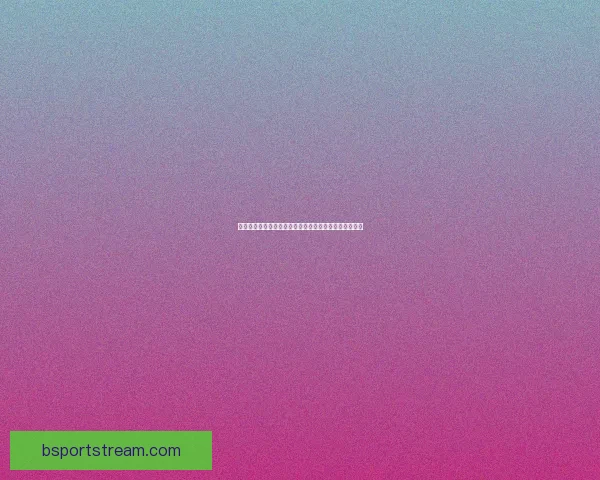 世界杯激情竞猜全攻略，掌握投注技巧赢取丰厚奖金秘籍