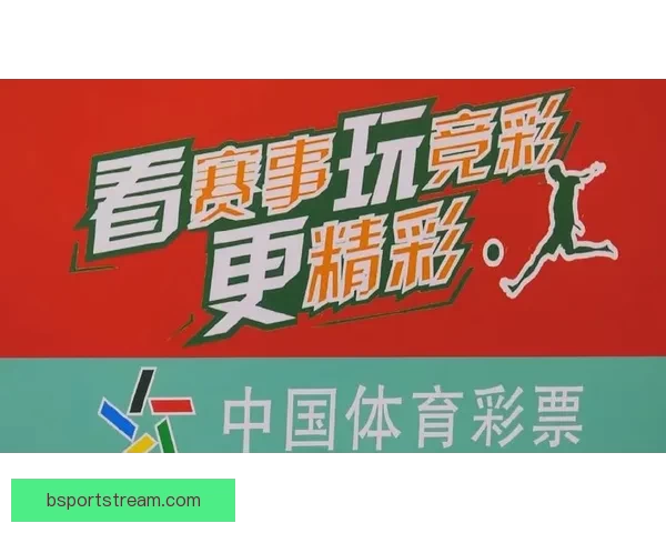 激情体育竞猜挑战赛开启，赢取豪华大奖，展现你的预测实力！