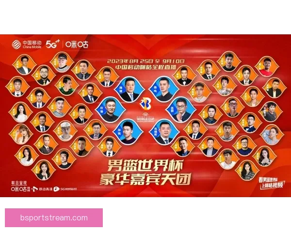 世界杯赛事胜负预测玩法全解析与投注技巧指南